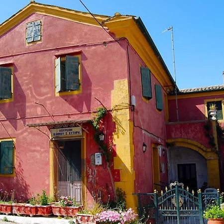 Yangos Traditional Home Kouramádes Exterior foto